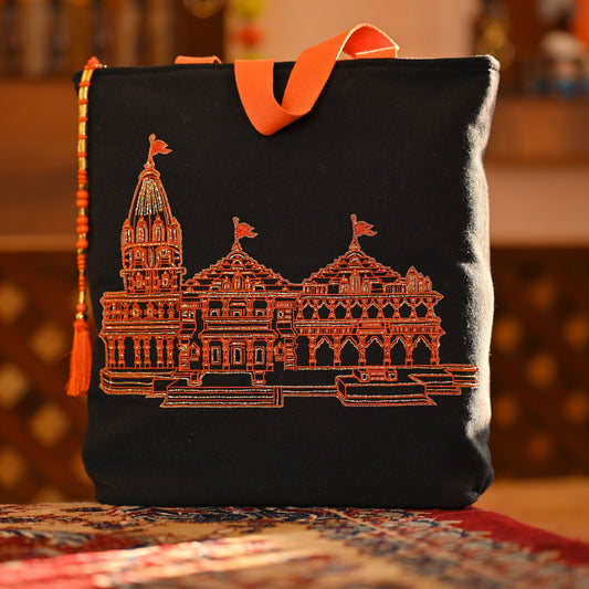 Ram Mandir