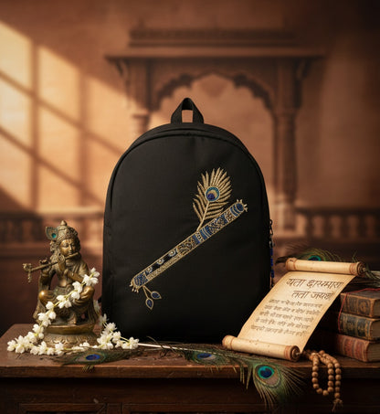 FLUTE OF VRINDAVAN Backpack